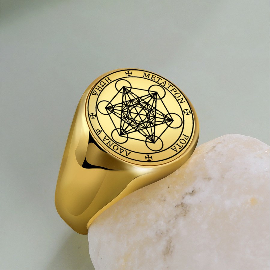 Black Ring Metatron's Cube