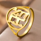 Bague creuse pour homme ou femme avec gravure en hébreu juif or