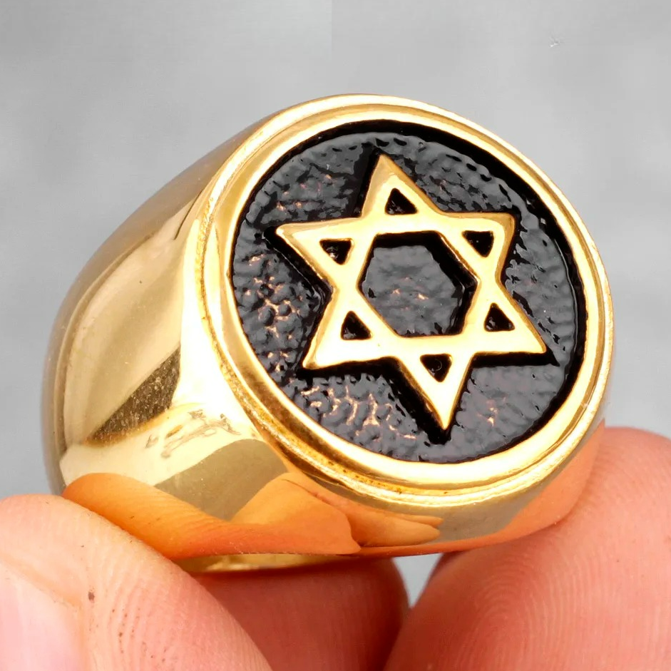 Bague gravée avec l'étoile de David symbole juif or