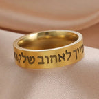 Bague large avec lettres en hébreu juif or