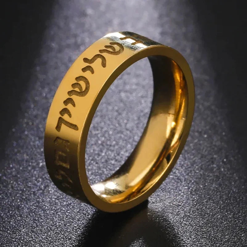 Bague large avec lettres en hébreu juif or