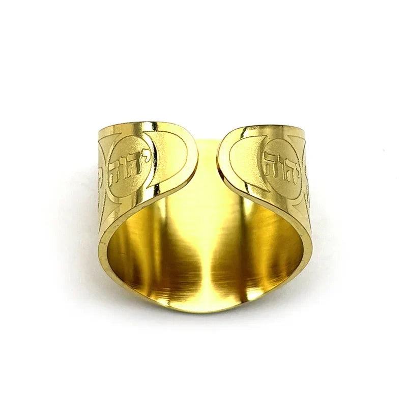 Bague large unisexe avec gravure en hébreu juif