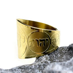 Bague large unisexe avec gravure en hébreu juif or