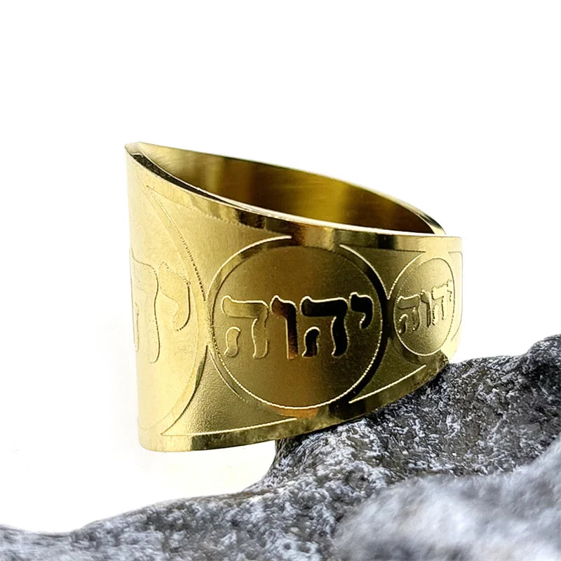Bague large unisexe avec gravure en hébreu juif or