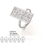 Bague rectangulaire calligraphie arabe - motif Iman (Foi) argent