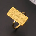 Bague rectangulaire calligraphie arabe - motif Iman (Foi) or
