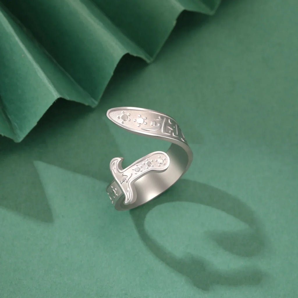 Bague avec épée Ali Zulfiqar symbole arabe argent