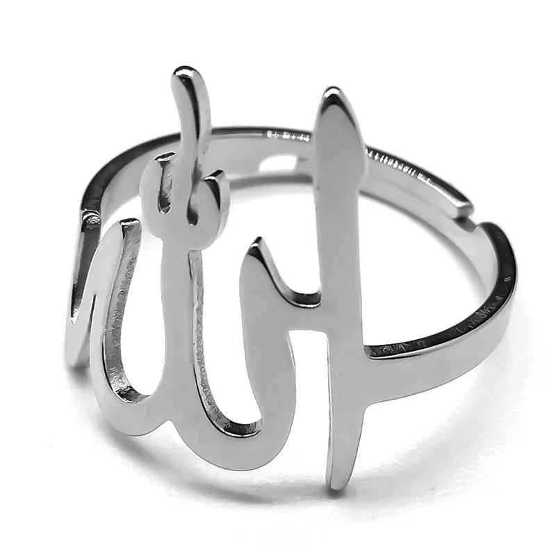 Bague pour homme ou femme Allah arabe musulman argent
