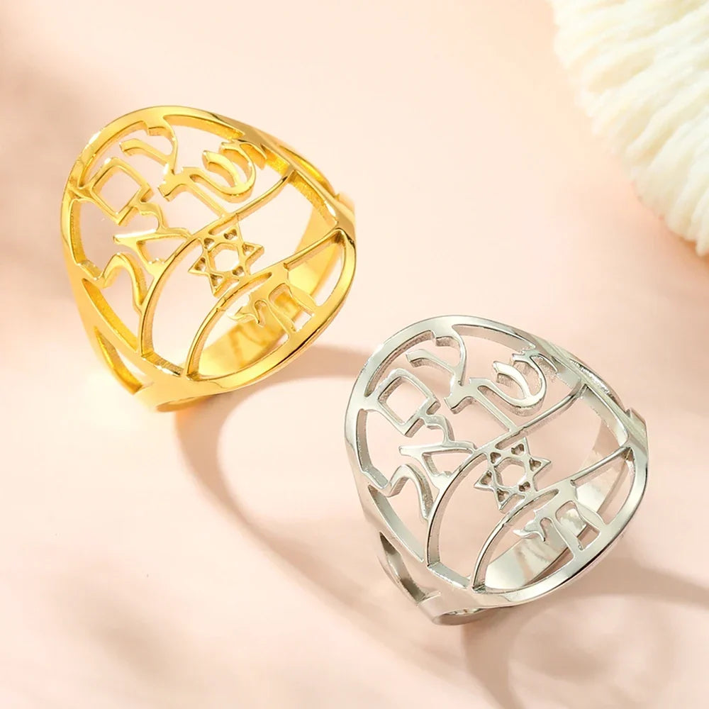 Bague symbolique juive avec gravure en hébreu étoile de David et Haï Chai or