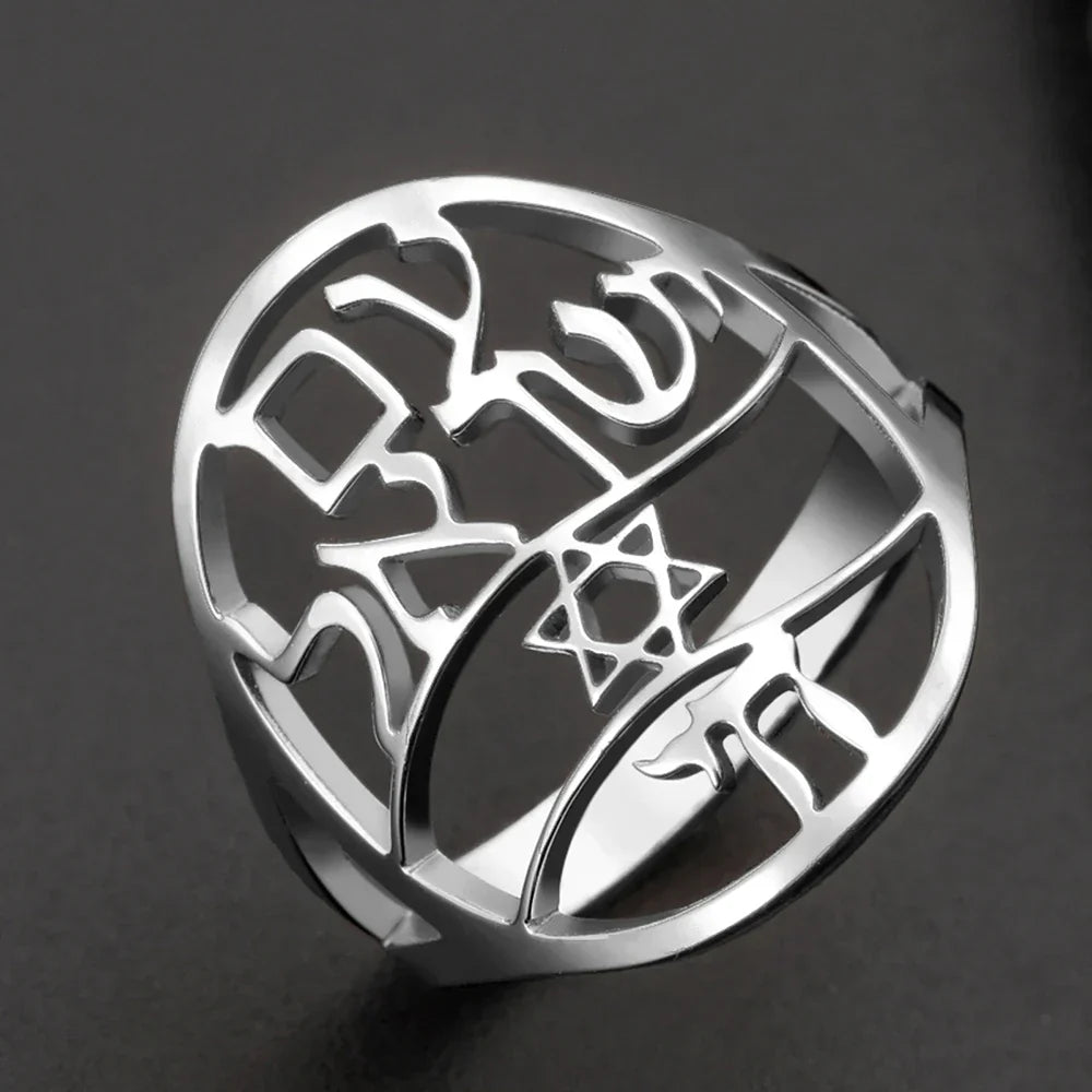 Bague symbolique juive avec gravure en hébreu étoile de David et Haï Chai argent