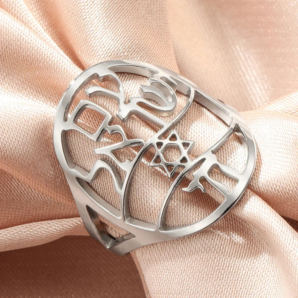 Bague symbolique juive avec gravure en hébreu étoile de David et Haï Chai argent