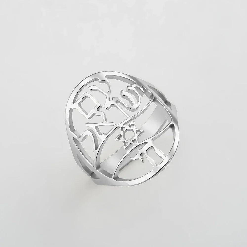 Bague symbolique juive avec gravure en hébreu étoile de David et Haï Chai argent