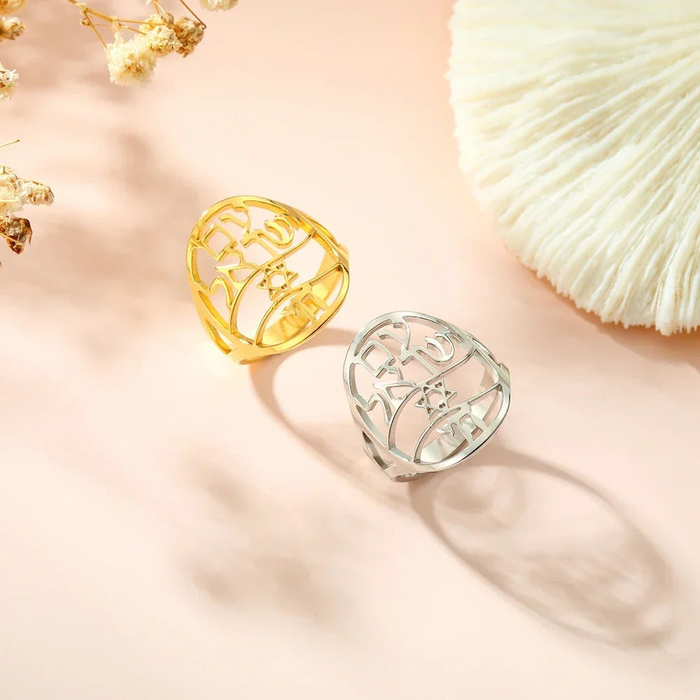 Bague symbolique juive avec gravure en hébreu étoile de David et Haï Chai argent