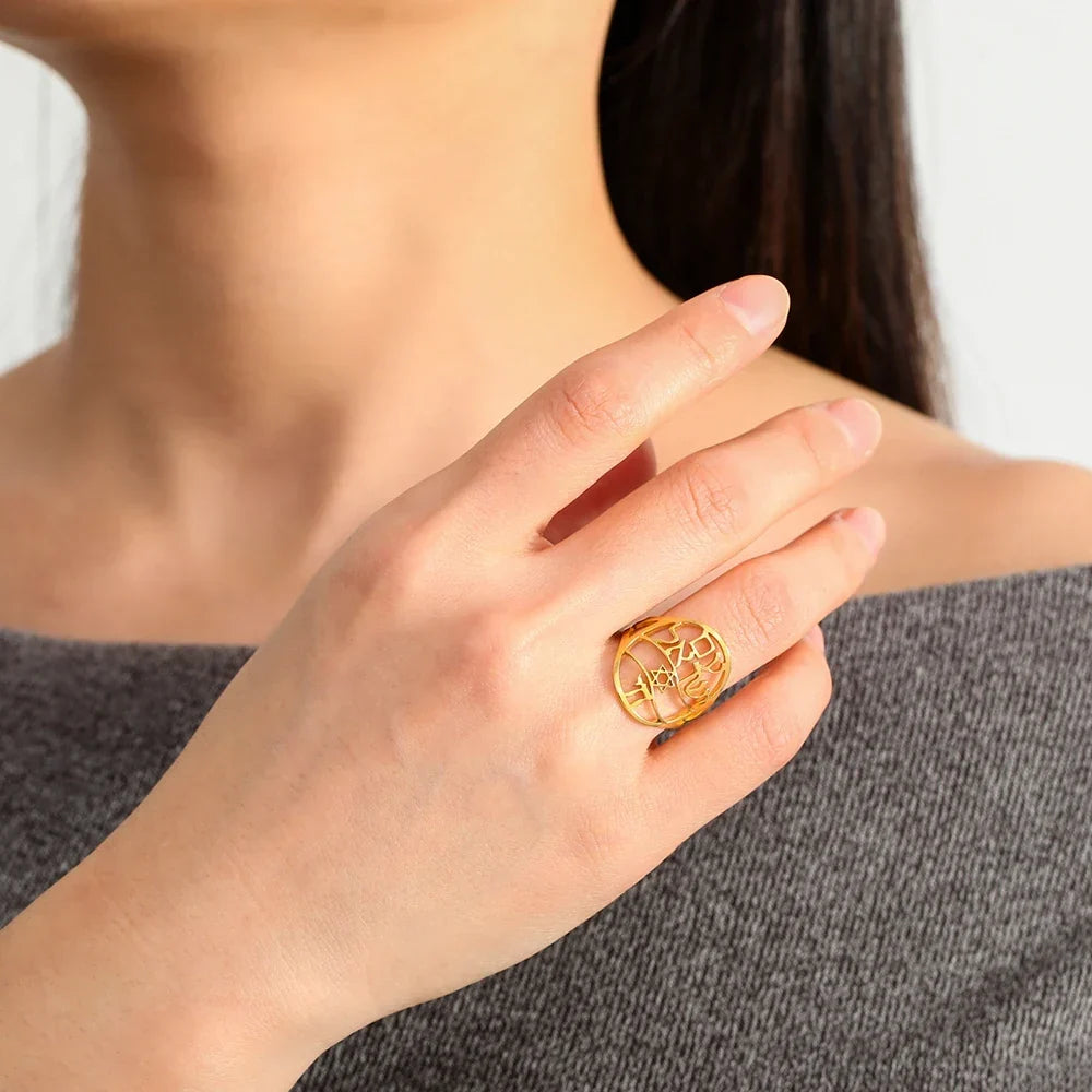 Bague symbolique juive avec gravure en hébreu étoile de David et Haï Chai or