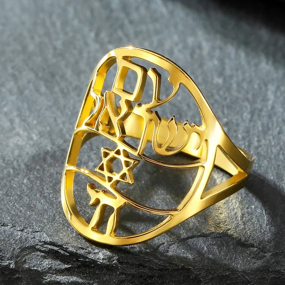 Bague symbolique juive avec gravure en hébreu étoile de David et Haï Chai or