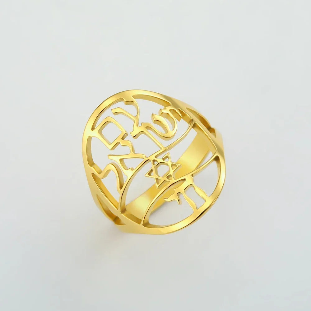 Bague symbolique juive avec gravure en hébreu étoile de David et Haï Chai or
