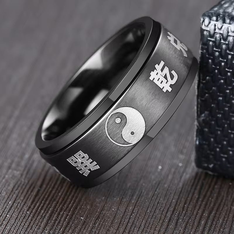 Black Yin Yang Ring