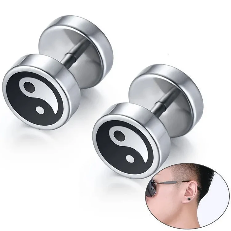 Yin Yang Stud Earrings for Men