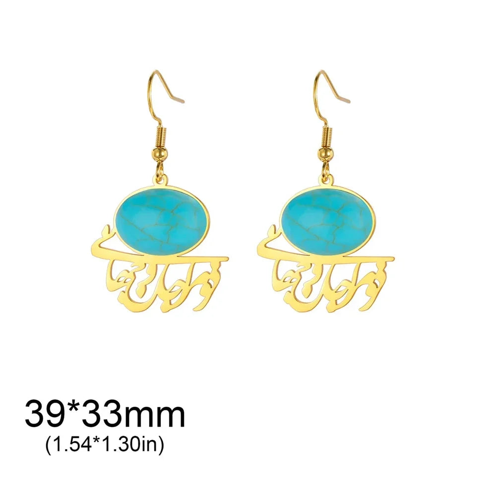 Boucles d'oreilles pendantes perse arabe or