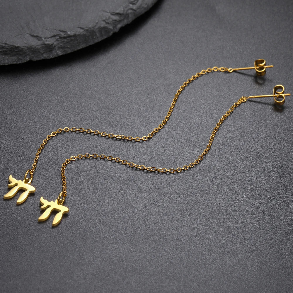 Boucles d'oreilles pendantes avec le symbole de vie juive Chai or