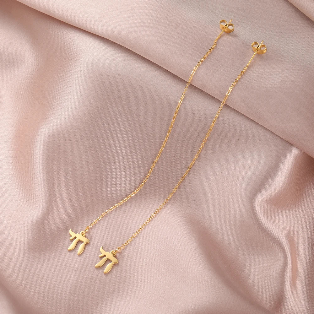 Boucles d'oreilles pendantes avec le symbole de vie juive Chai or