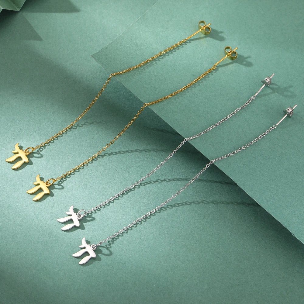 Boucles d'oreilles pendantes avec le symbole de vie juive Chai or