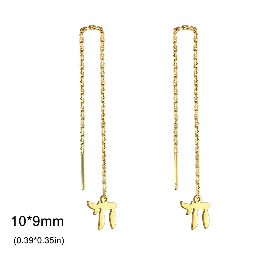 Boucles d'oreilles pendantes avec le symbole de vie juive Chai