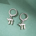 Boucles d'oreilles pendantes avec le symbole juif Chai argent