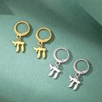 Boucles d'oreilles pendantes avec le symbole juif Chai or