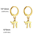 Boucles d'oreilles pendantes avec le symbole juif Chai