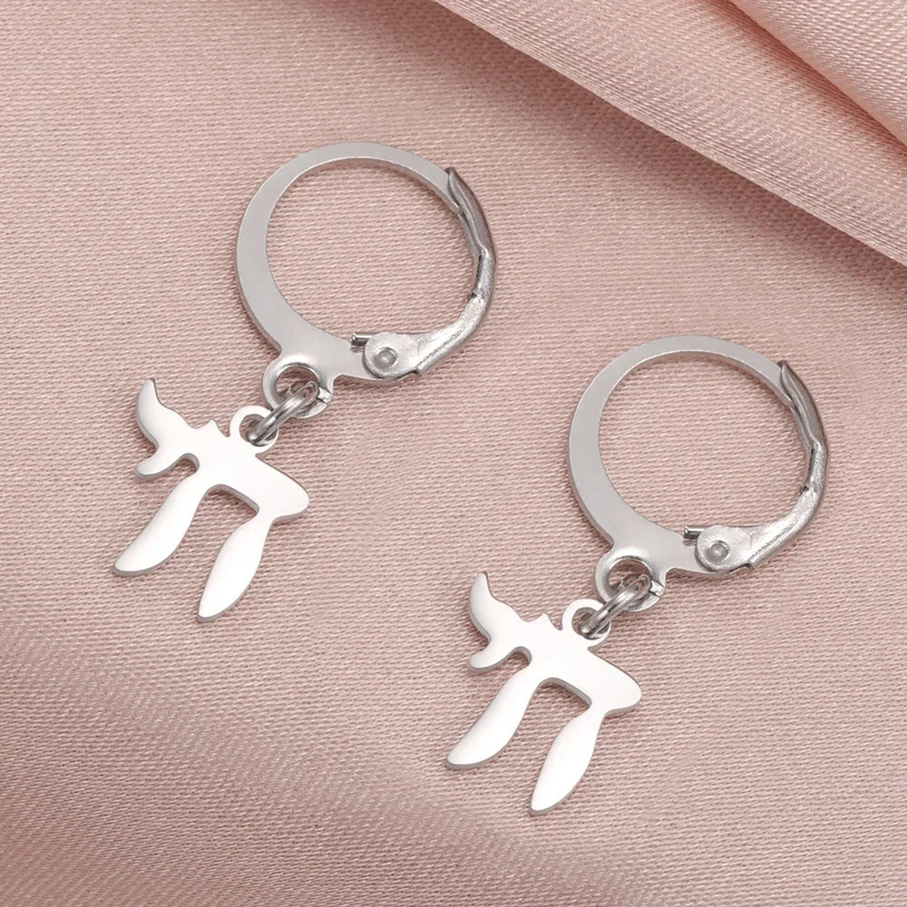 Boucles d'oreilles pendantes avec le symbole juif Chai argent