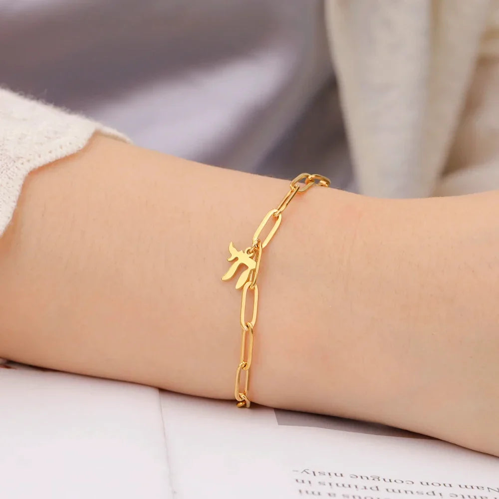 Bracelet avec le symbole de vie juive Chai or