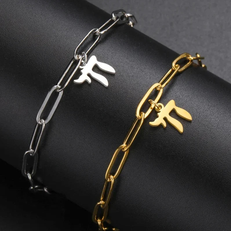 Bracelet avec le symbole de vie juive Chai or