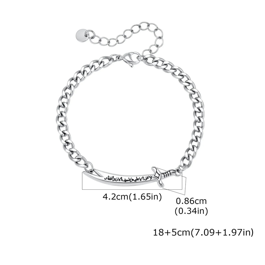 Bracelet cubain pour homme avec épée Ali Zulfiqar arabe