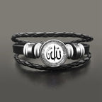 Bracelet en cuir Allah arabe musulman blanc