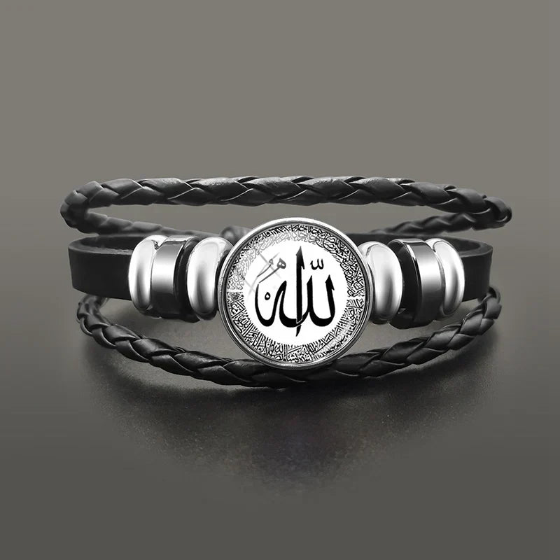 Bracelet en cuir Allah arabe musulman blanc