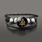Bracelet en cuir Allah arabe musulman or