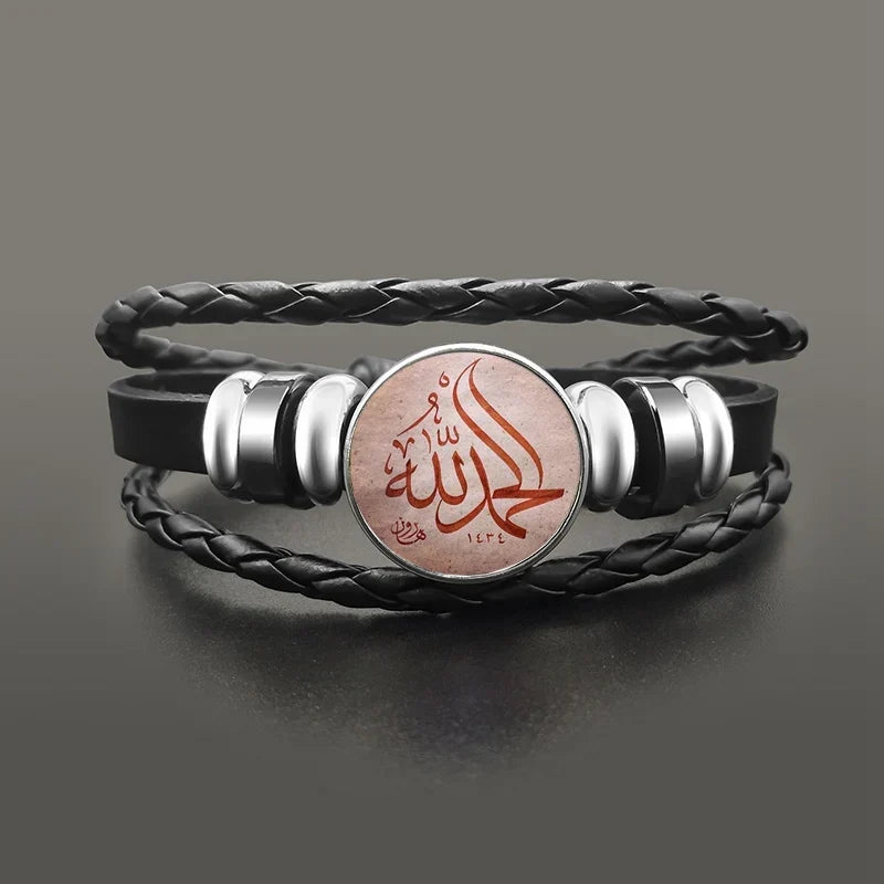Bracelet en cuir Allah arabe musulman rose