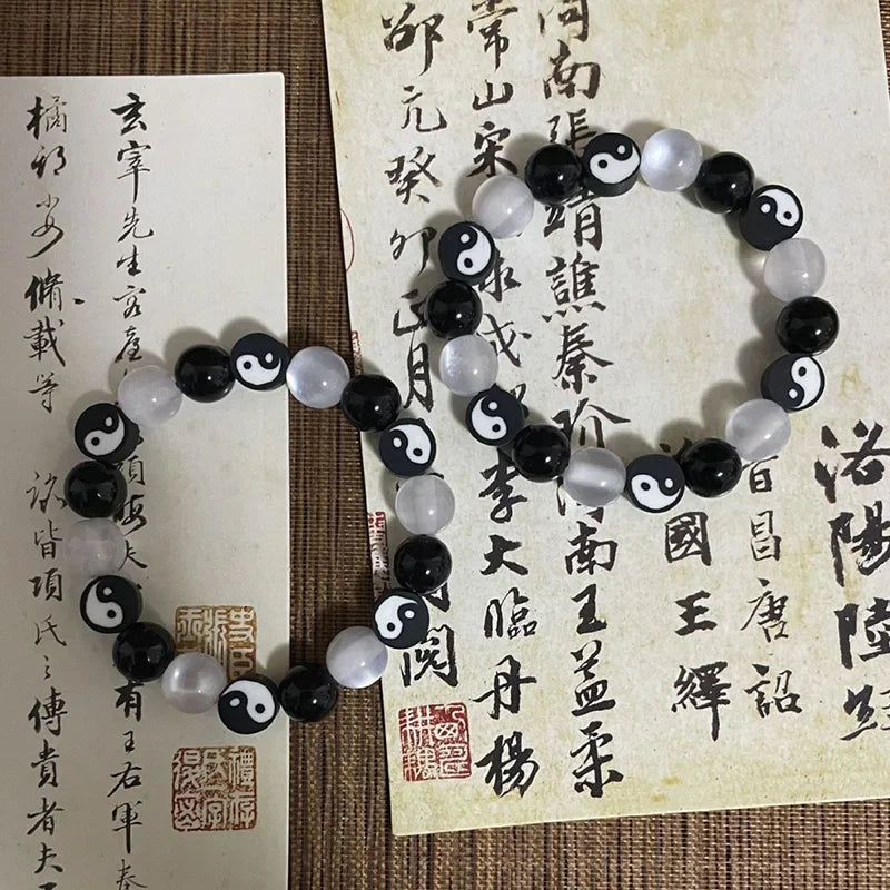 Black and White Yin Yang Beaded Bracelet