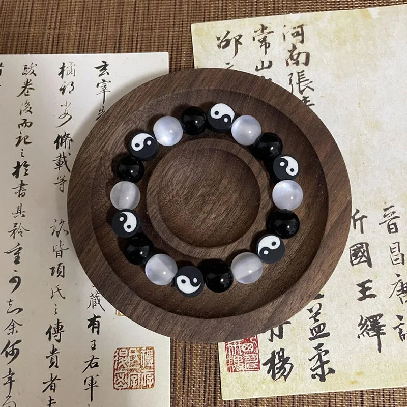 Black and White Yin Yang Beaded Bracelet