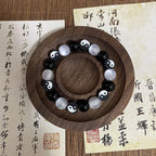 Black and White Yin Yang Beaded Bracelet