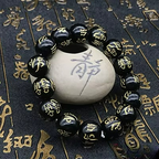 Black Buddhist Amulet Chain Bracelet