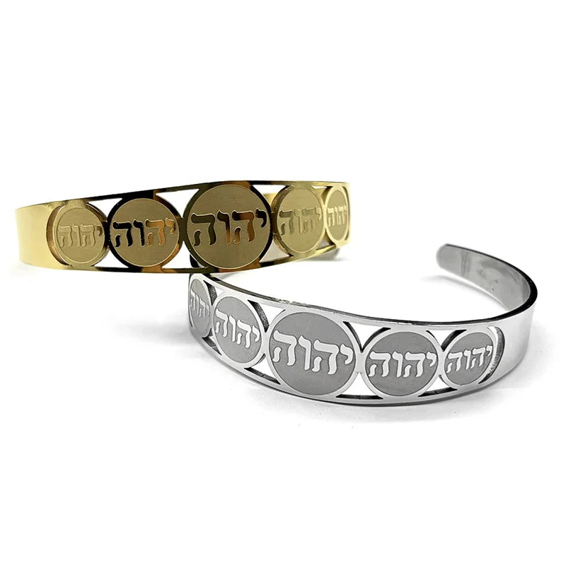 Bracelet ouvert avec lettres en hébreu juif or