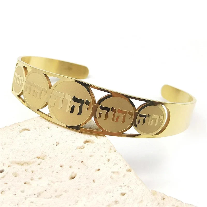 Bracelet ouvert avec lettres en hébreu juif or