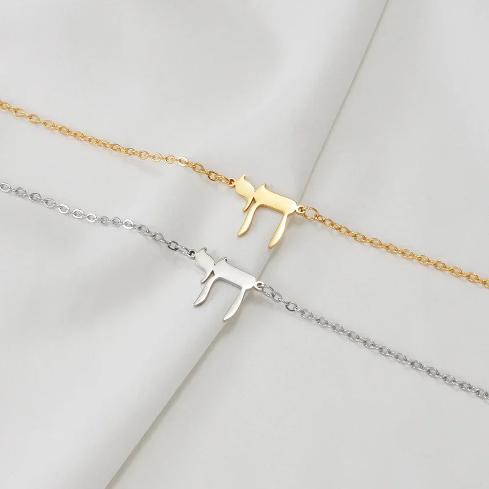 Bracelet pour femme avec le symbole juif Chai argent