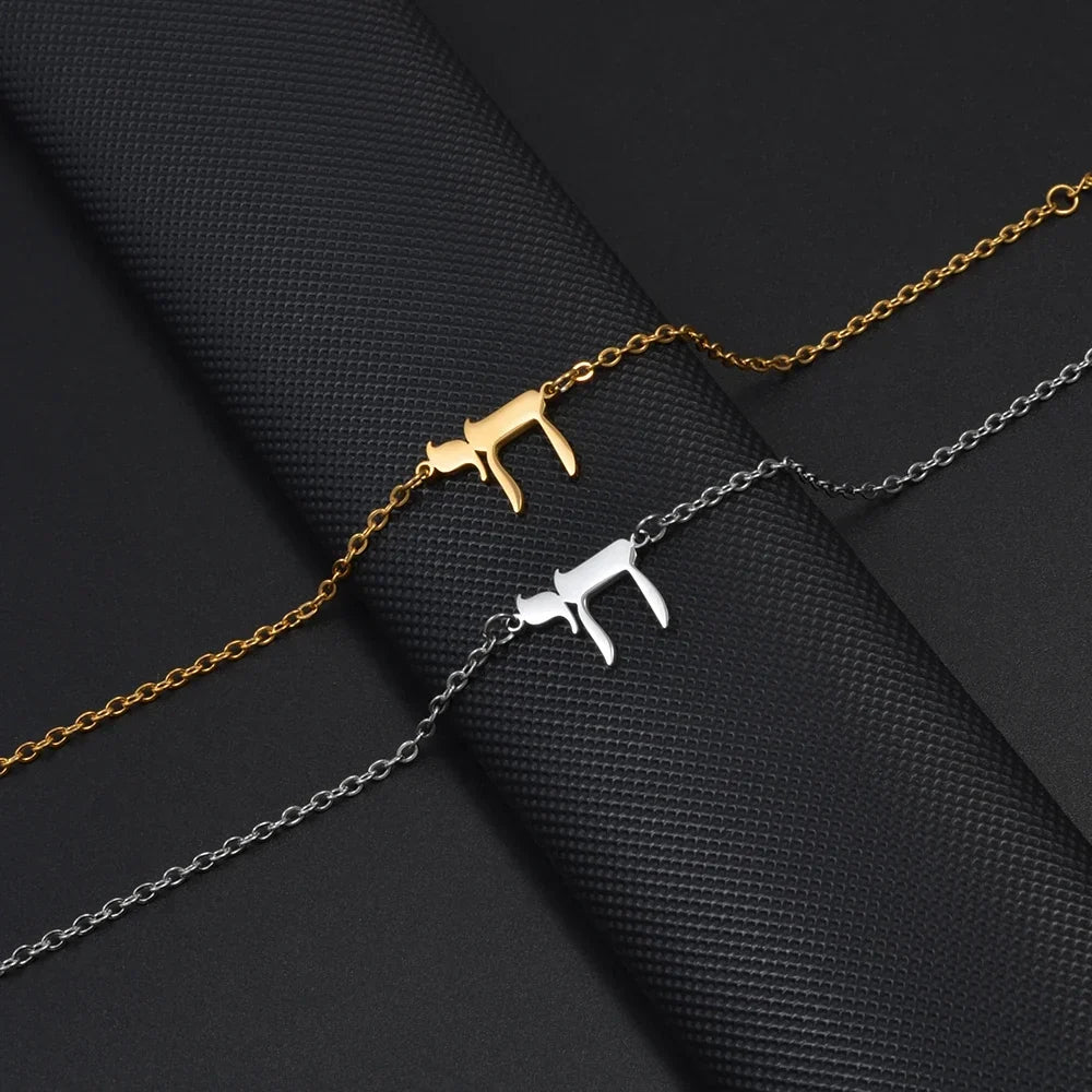 Bracelet pour femme avec le symbole juif Chai or