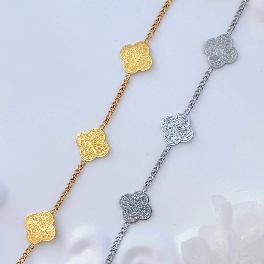 Bracelet Sabr • Shukr • Tawakkul