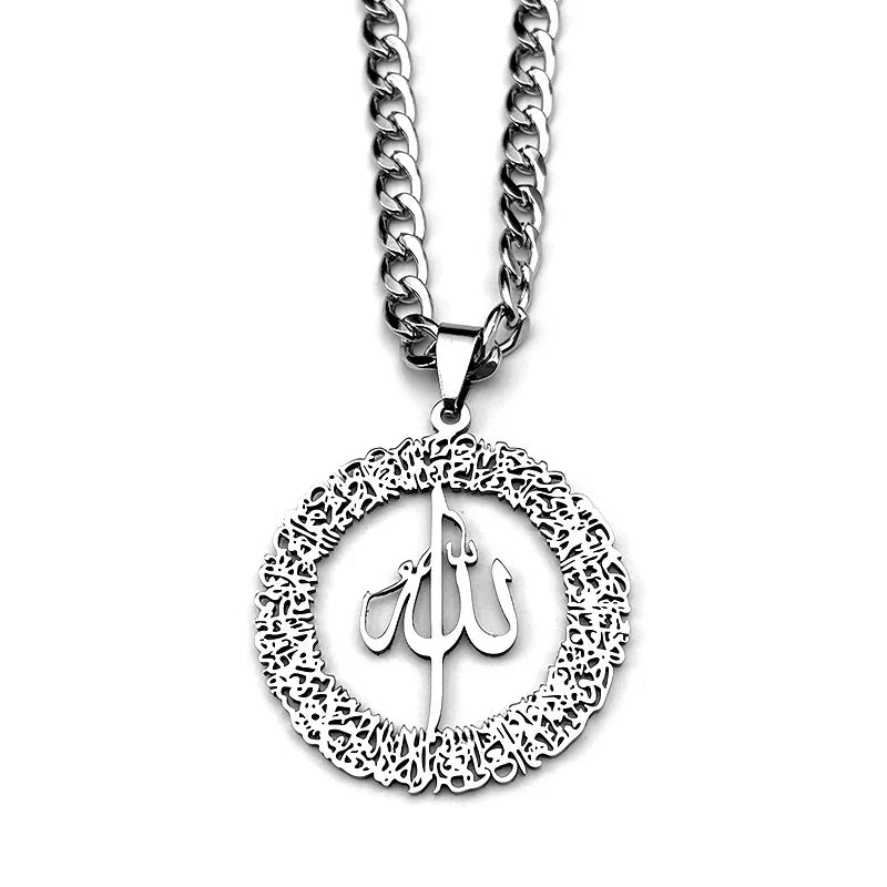 Collier à larges mailles avec pendentif Allah arabe islam musulman argent