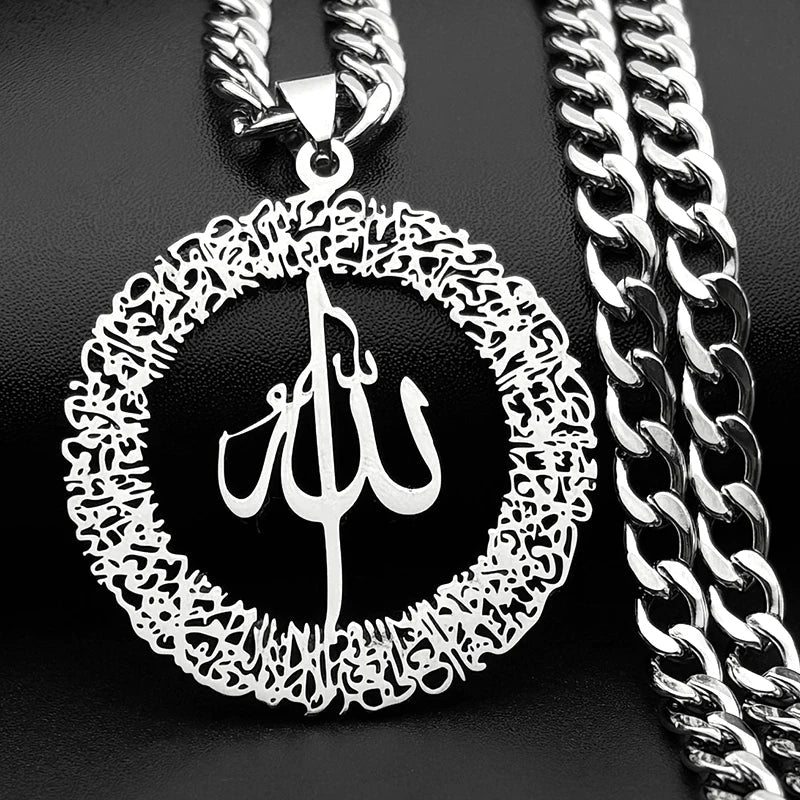 Collier à larges mailles avec pendentif Allah arabe islam musulman argent