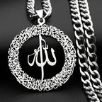 Collier à larges mailles avec pendentif Allah arabe islam musulman argent